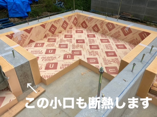 hyggeの施工事例「MUISTO #008｜基礎断熱工事の施工記録」の公式掲載写真