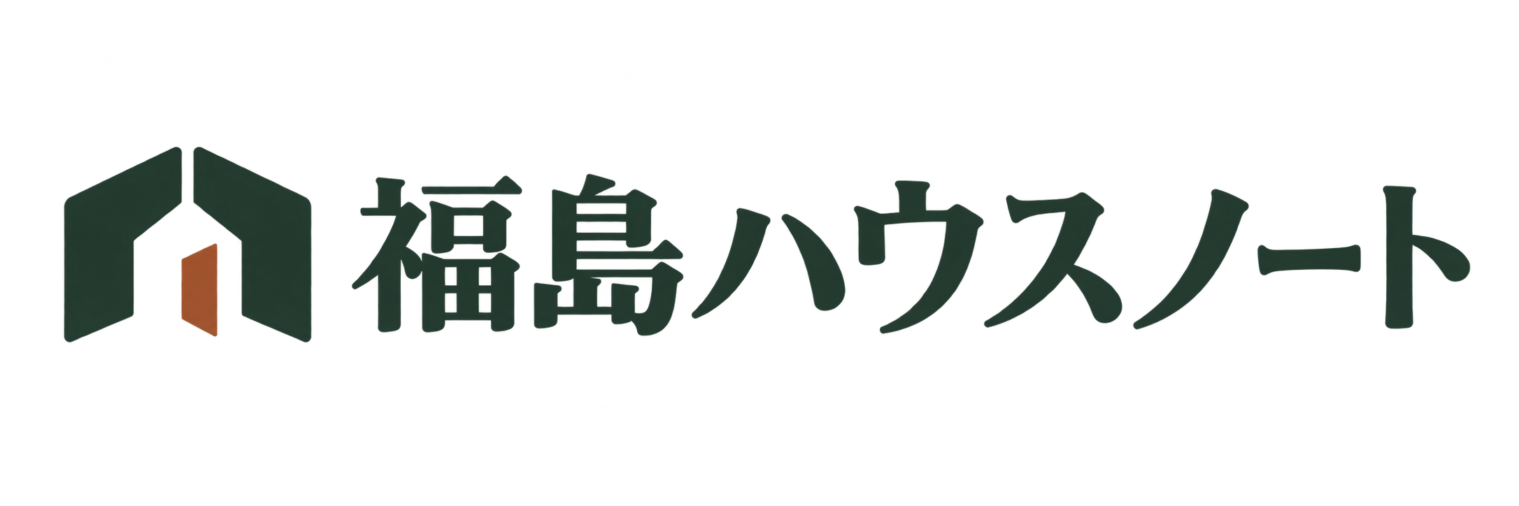 福島ハウスノート